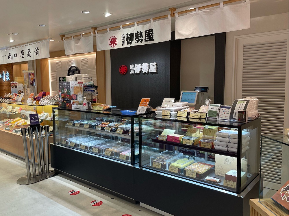 新店舗