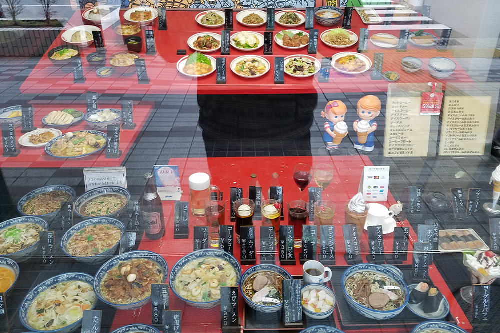 お食事処